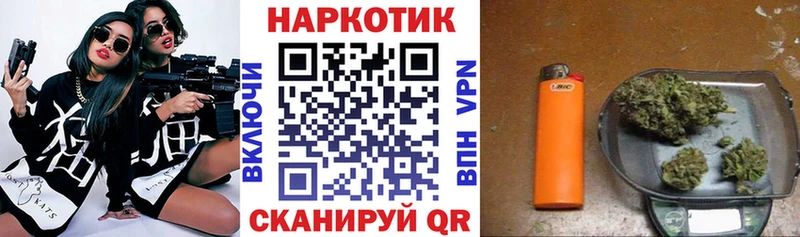 Где купить наркоту Белоярский АМФЕТАМИН omg вход МАРИХУАНА Cocaine Гашиш