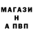 КЕТАМИН VHQ Anastasiya Klyueva