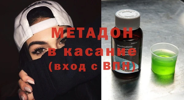 кокс Богородицк