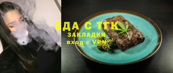 jwh Беломорск