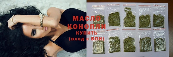jwh Беломорск