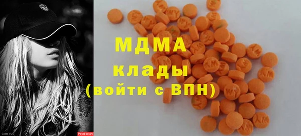 меф VHQ Богданович