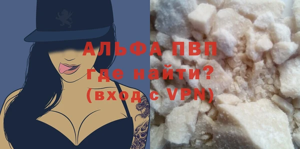 jwh Беломорск