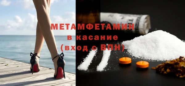 дурь Богородск