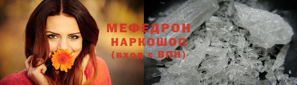 героин Белокуриха