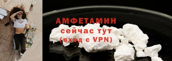 jwh Беломорск