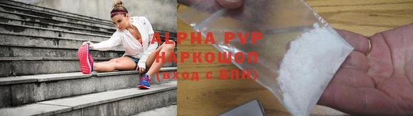 jwh Беломорск