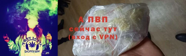 меф VHQ Богданович