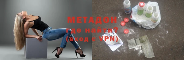 дурь Богородск