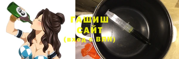 дурь Богородск