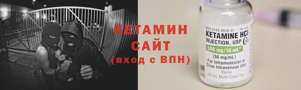 героин Белокуриха