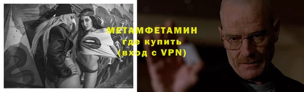 дурь Богородск