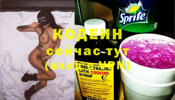 героин Белокуриха