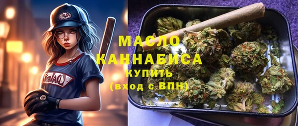 героин Белокуриха