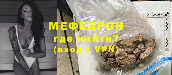 jwh Беломорск