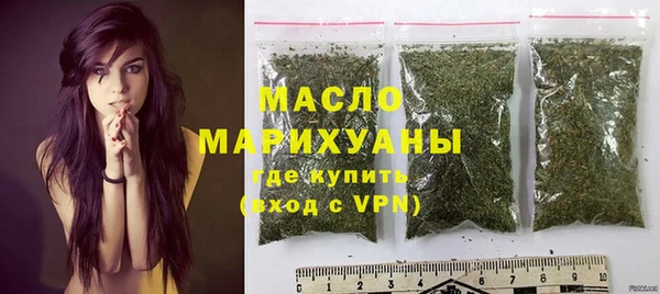 дурь Богородск