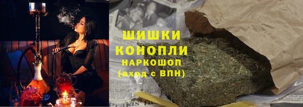 jwh Беломорск