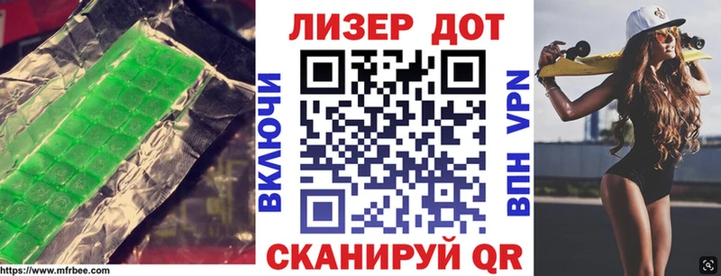 ЛСД экстази ecstasy  купить   Белоярский 