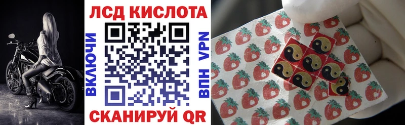 Марки NBOMe 1,5мг  сколько стоит  Белоярский 